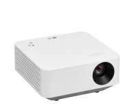 LG CineBeam PF510Q - 1291694 - zdjęcie 5